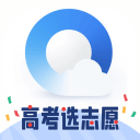 雷速中超关键轮次临近，争冠与保级形势同步变化｜F1比赛周·即时比分·十月赛场